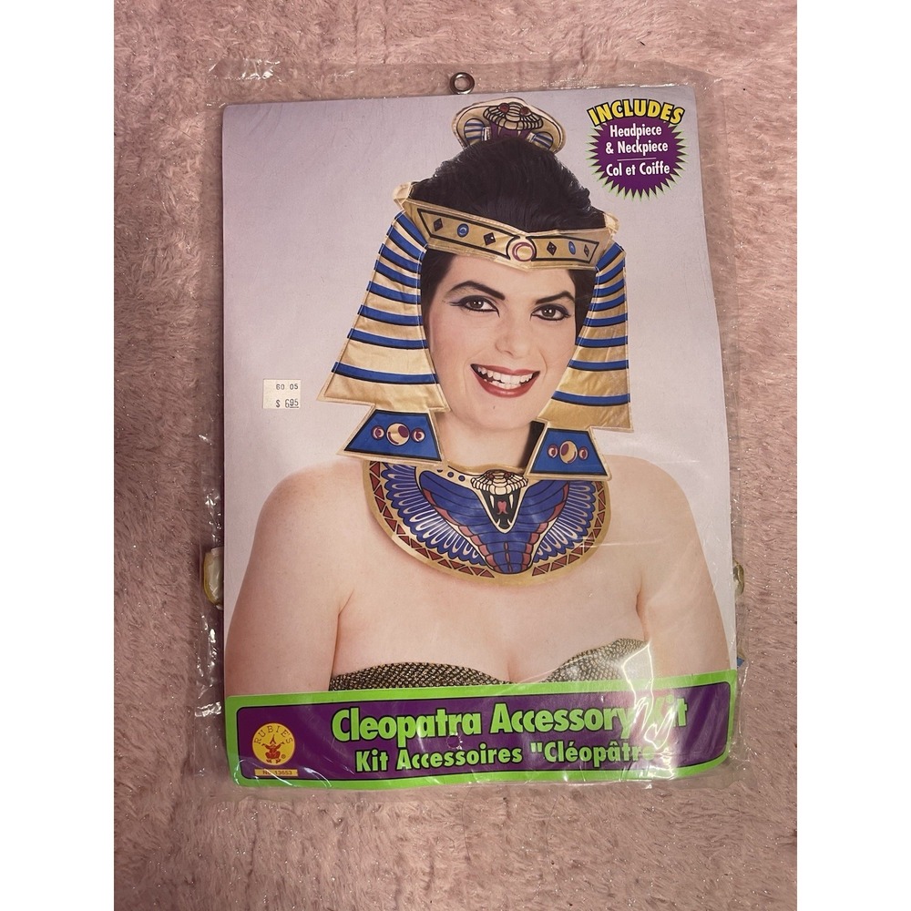 Cleopatra Egyptian Costume Accessory Kit